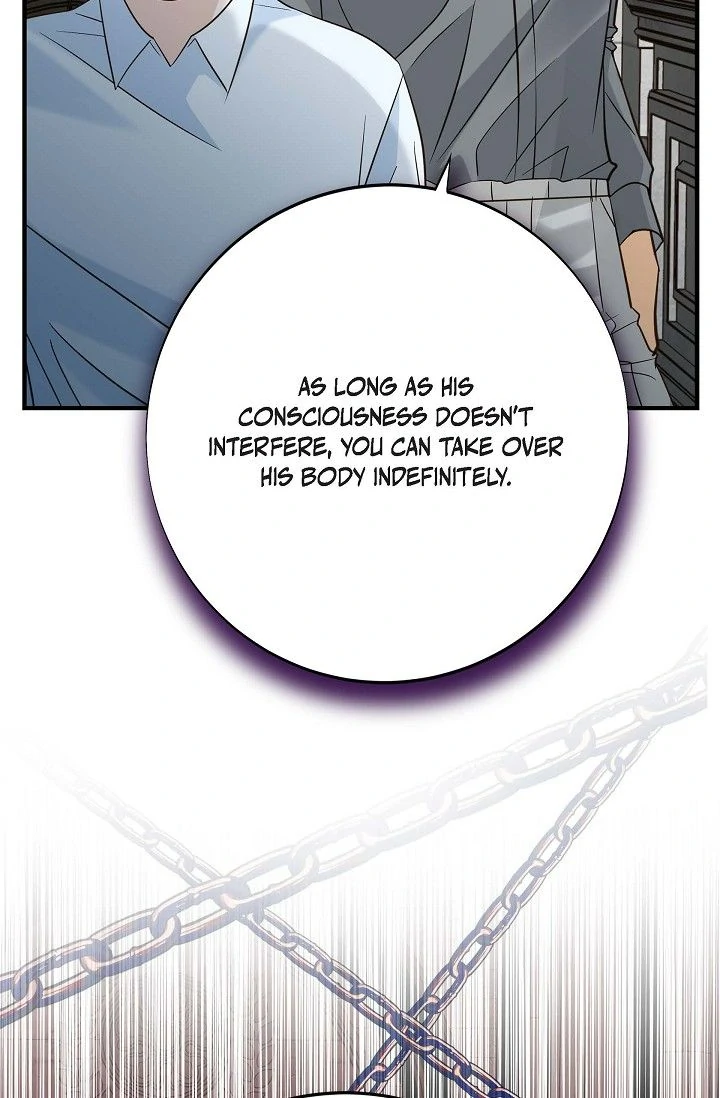 No Exit Chapter 68 - page 71