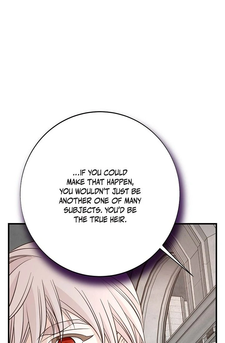 No Exit Chapter 68 - page 75