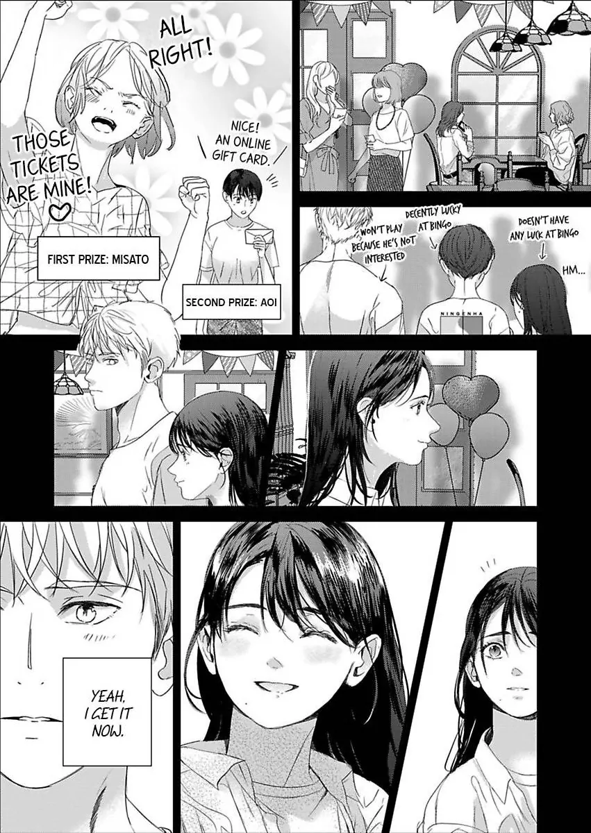 Amaku Shibirete Nukenai Chapter 28 - page 10