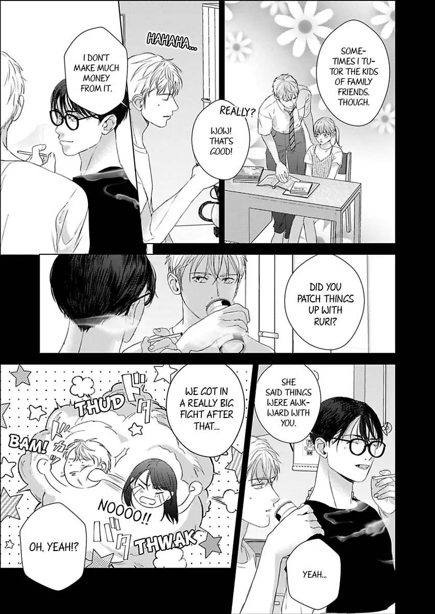 Amaku Shibirete Nukenai Chapter 28 - page 14