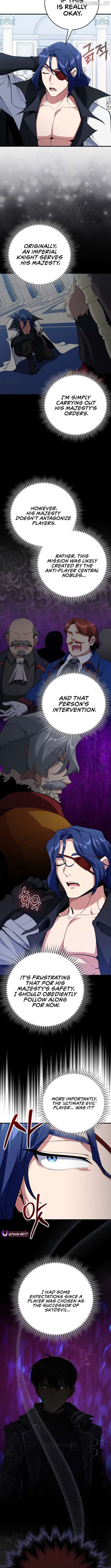 Max Level Player Chapter 102 - page 7