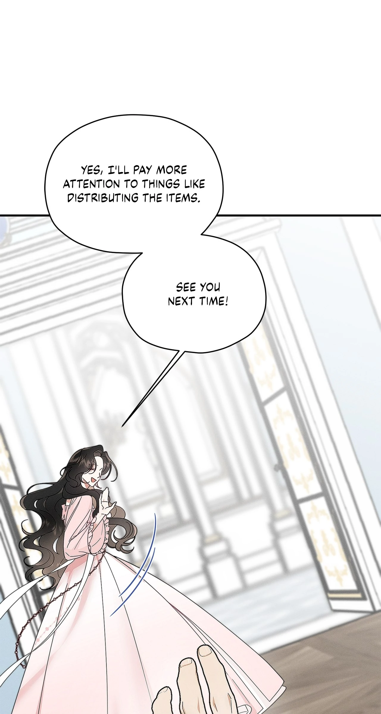 Named Player Elais: The Emperor's Lady Chapter 46 - page 26