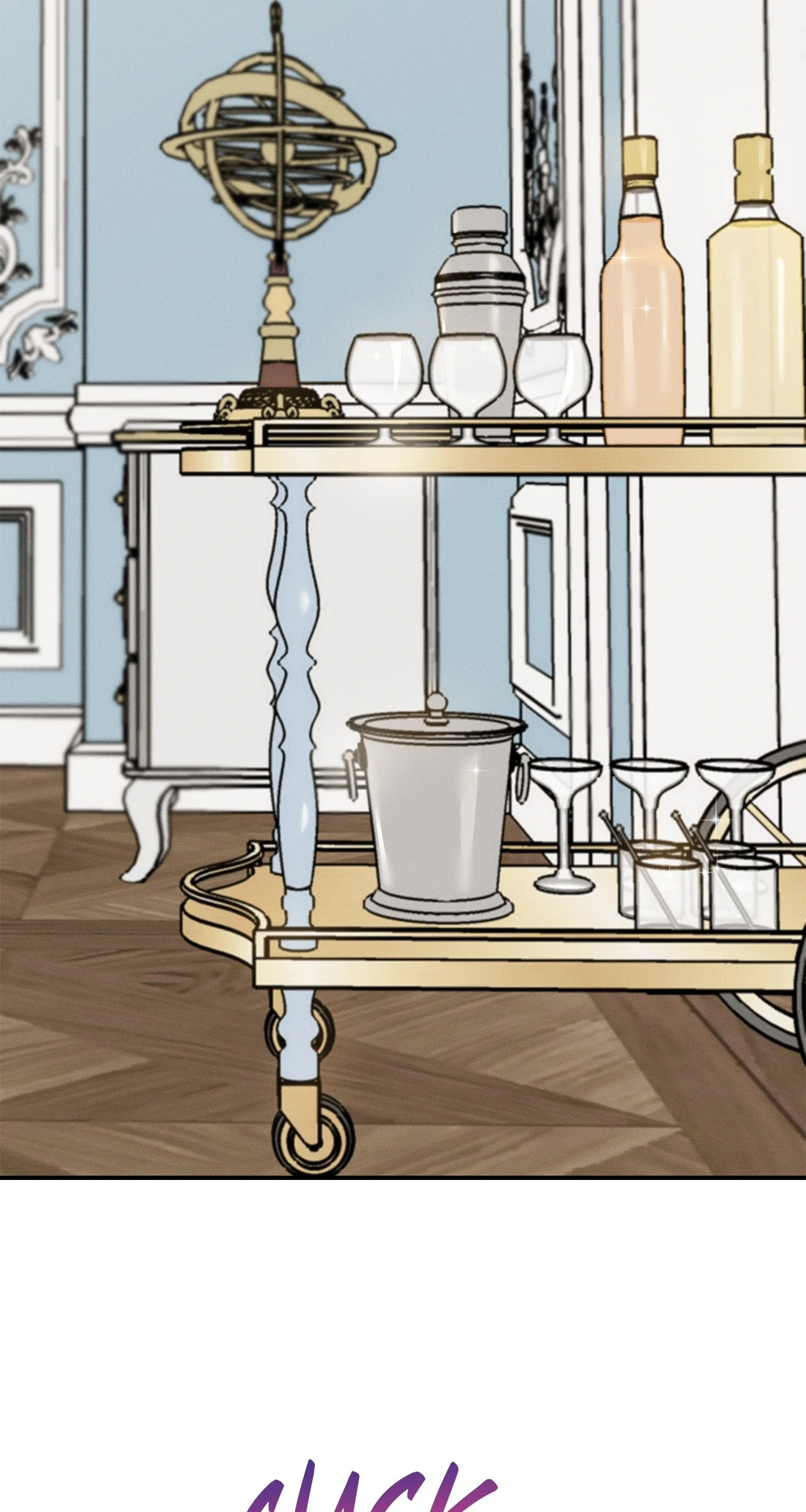 Named Player Elais: The Emperor's Lady Chapter 46 - page 5