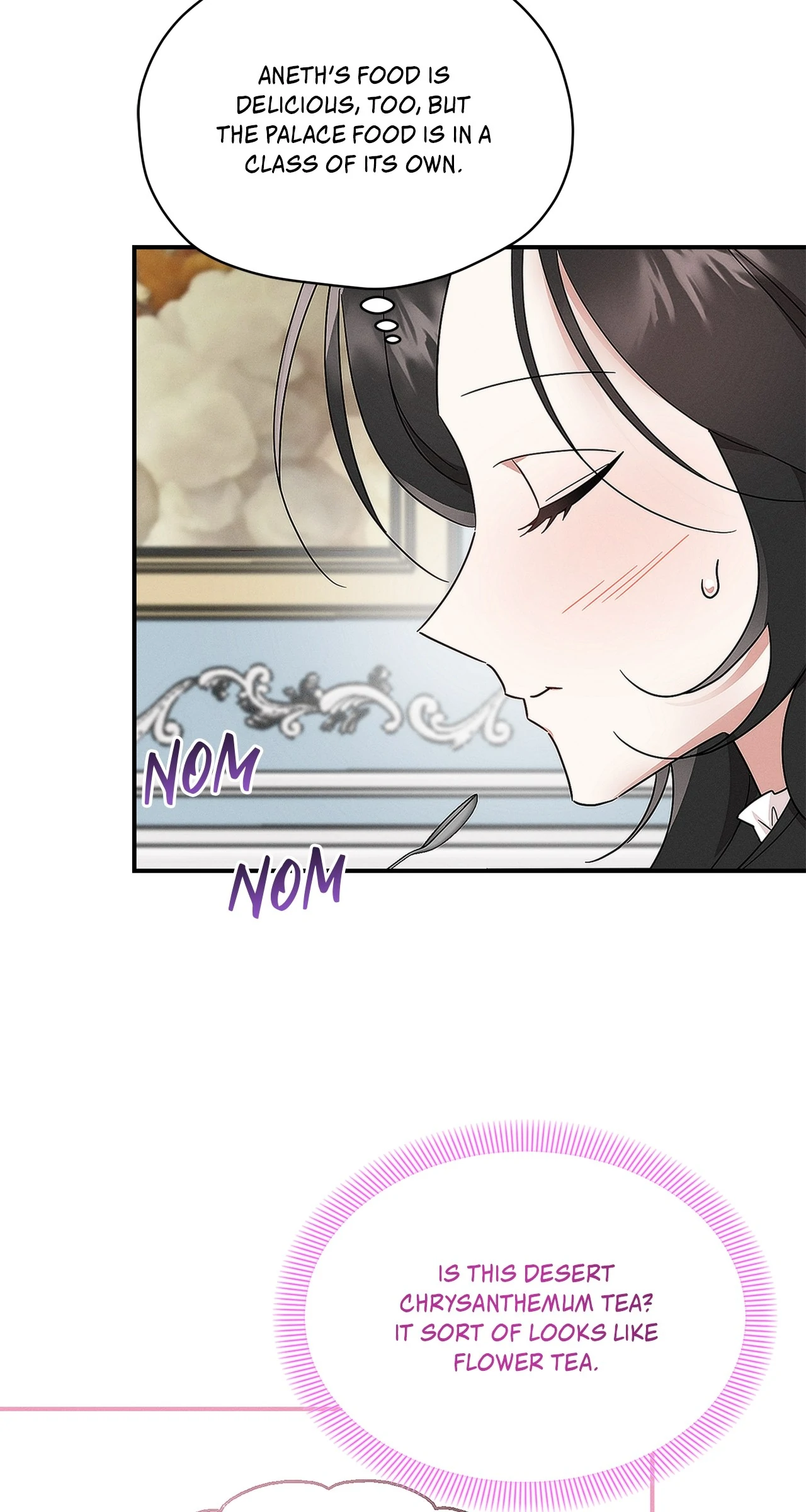 Named Player Elais: The Emperor's Lady Chapter 46 - page 7