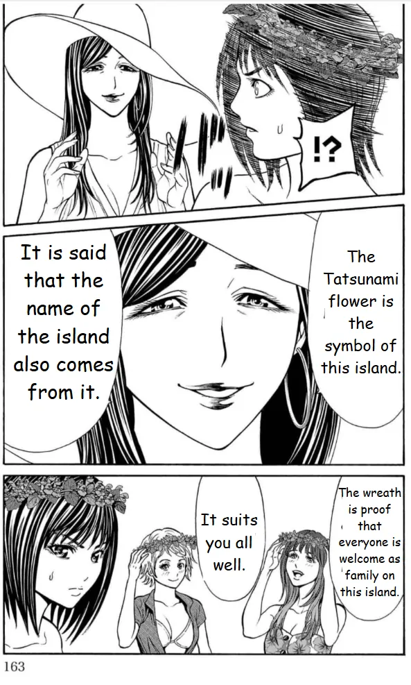 Psycho x Past: Ryouki Satsujin Sennyuu Sousa Chapter 19 - page 15
