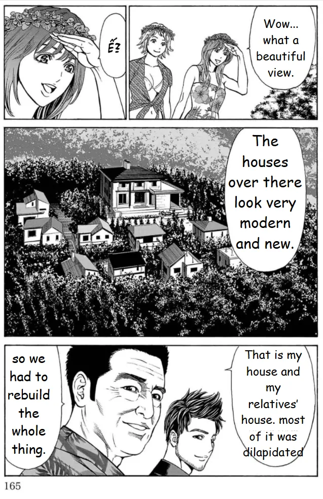 Psycho x Past: Ryouki Satsujin Sennyuu Sousa Chapter 19 - page 17