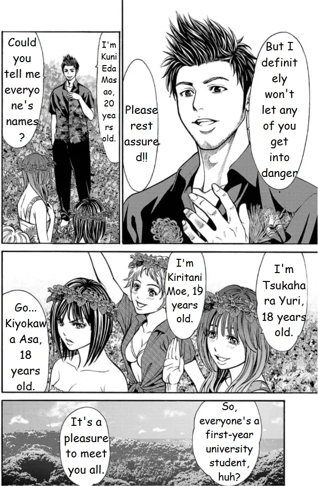 Psycho x Past: Ryouki Satsujin Sennyuu Sousa Chapter 19 - page 22