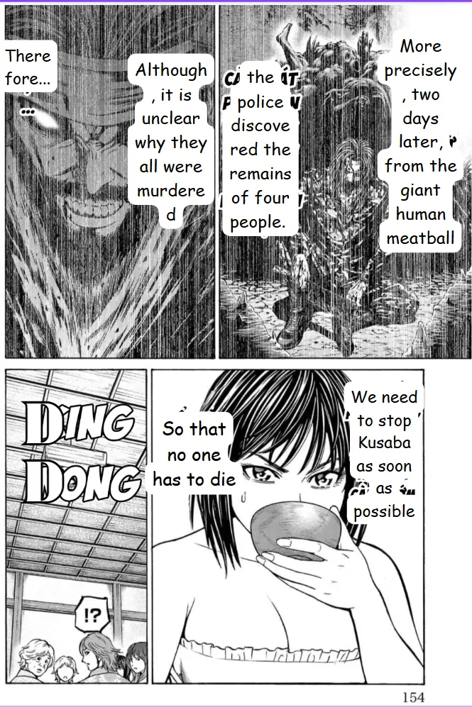 Psycho x Past: Ryouki Satsujin Sennyuu Sousa Chapter 19 - page 6