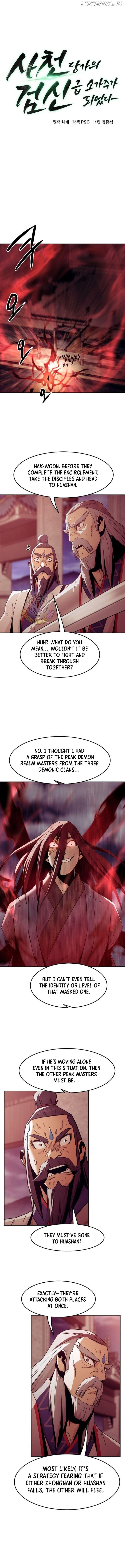 Becoming the Swordmaster Rank Young Lord of the Sichuan Tang Family Chapter 74 - page 5