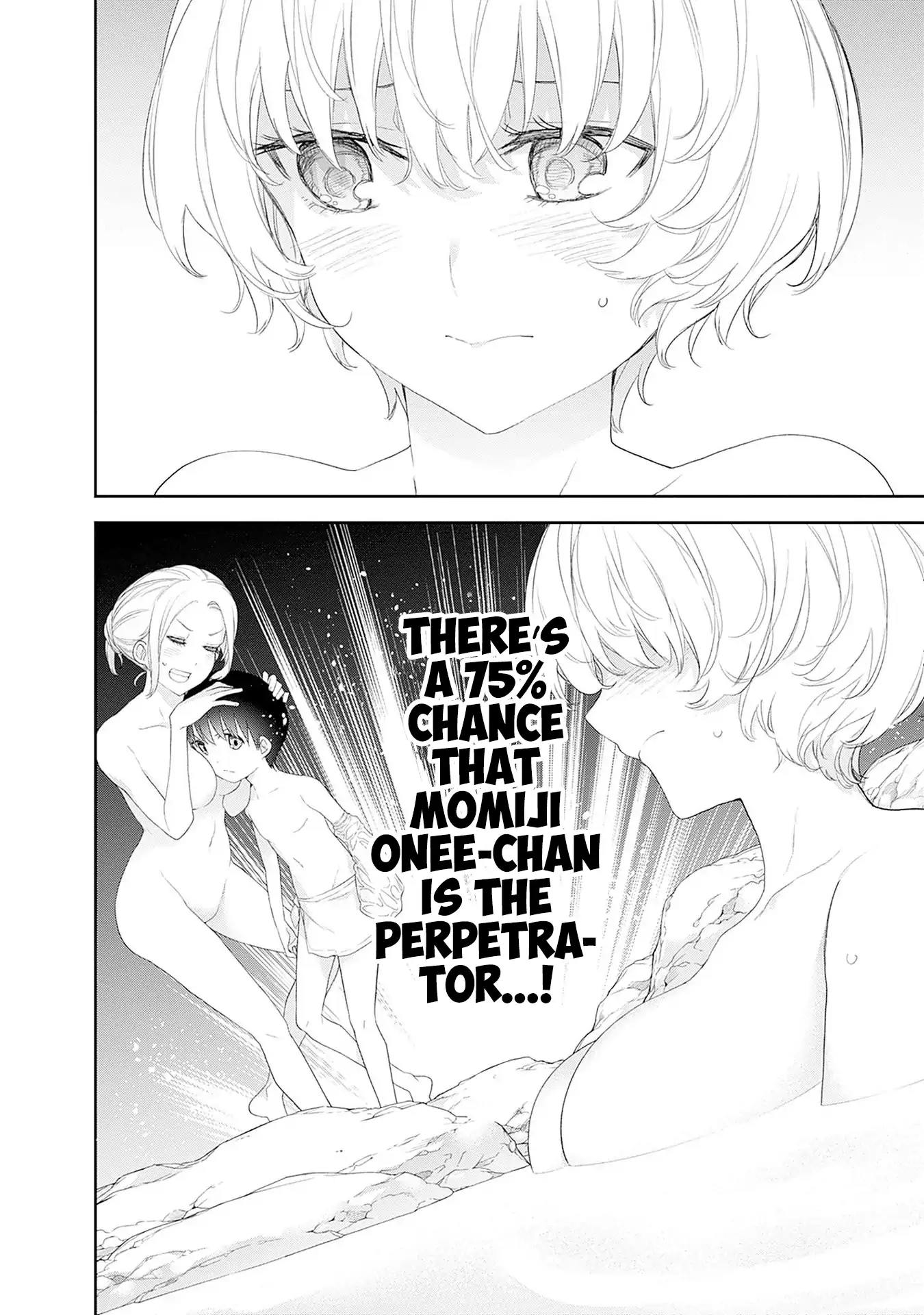 The Shikisaki Sisters Want To Be Exposed Chapter 36 - page 5
