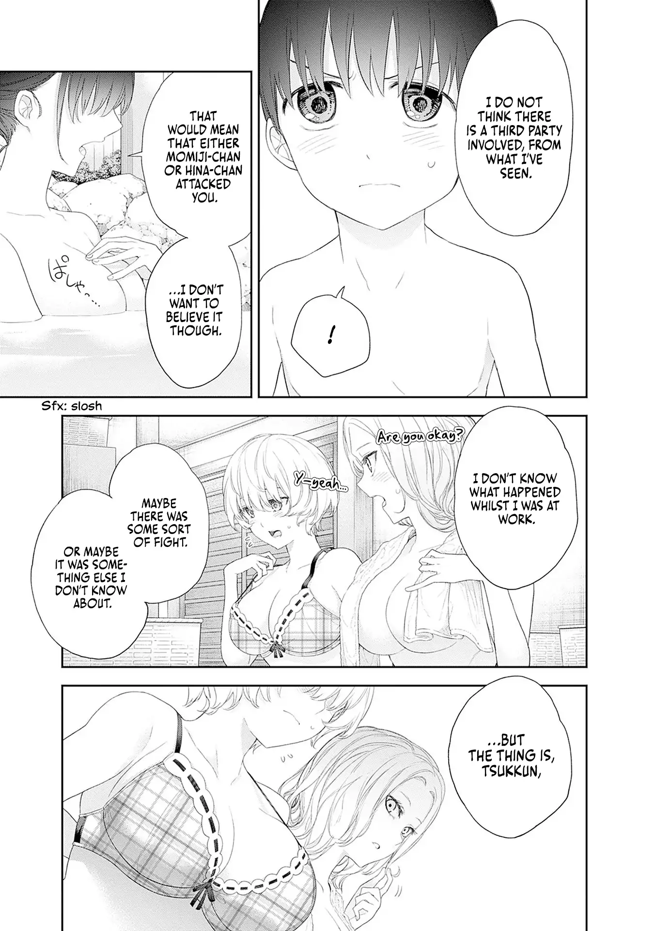 The Shikisaki Sisters Want To Be Exposed Chapter 36 - page 8