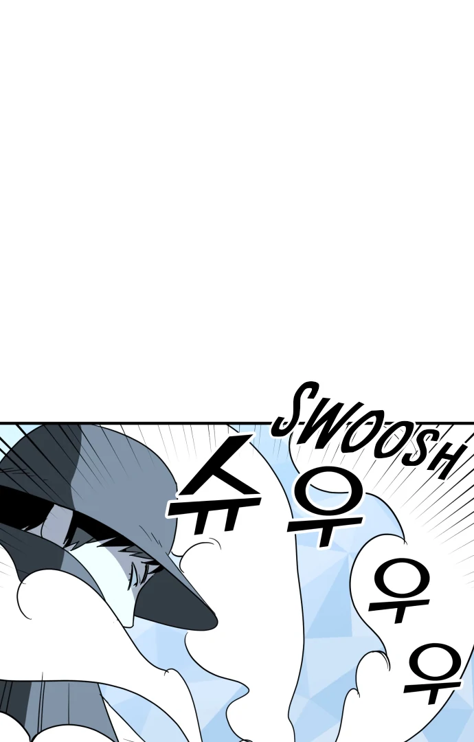 Legal Pirate Parfait Chapter 71 - page 12