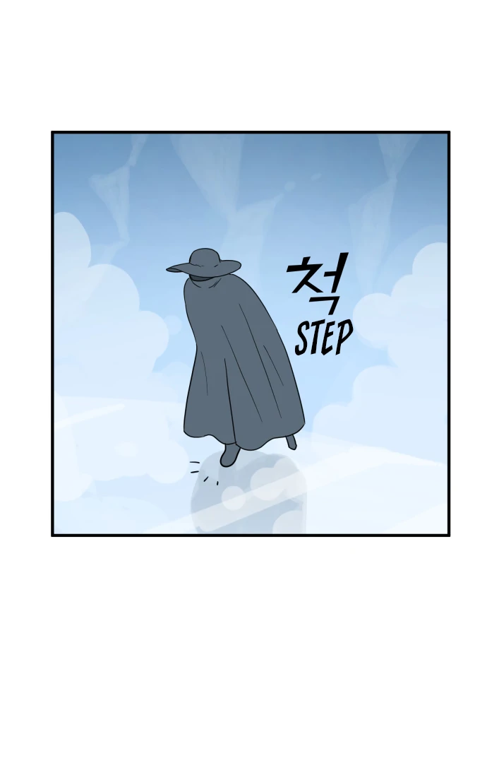 Legal Pirate Parfait Chapter 71 - page 16