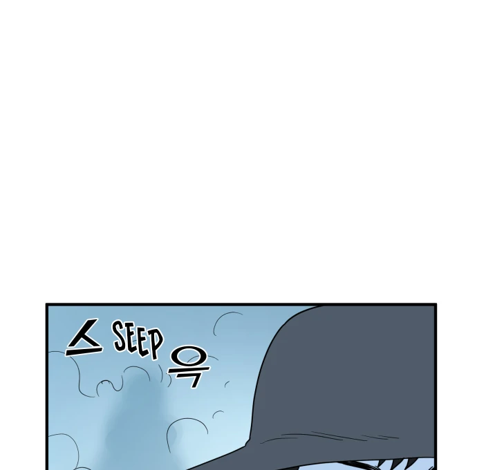 Legal Pirate Parfait Chapter 71 - page 20