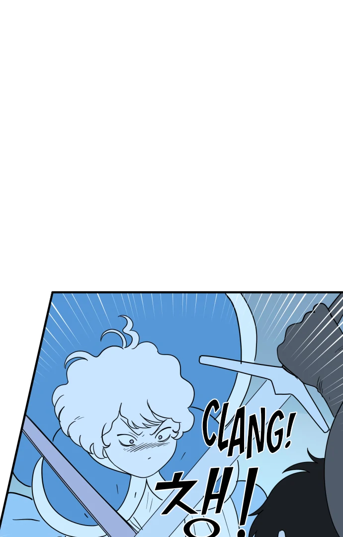 Legal Pirate Parfait Chapter 71 - page 23