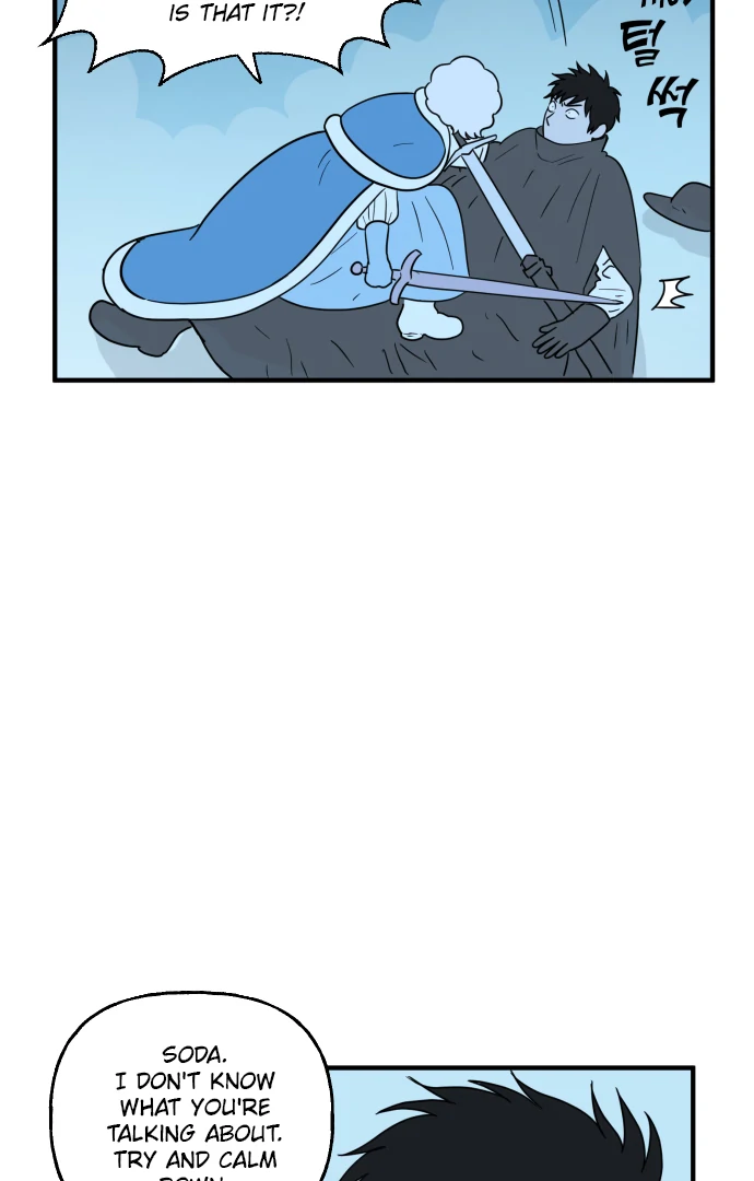 Legal Pirate Parfait Chapter 71 - page 27