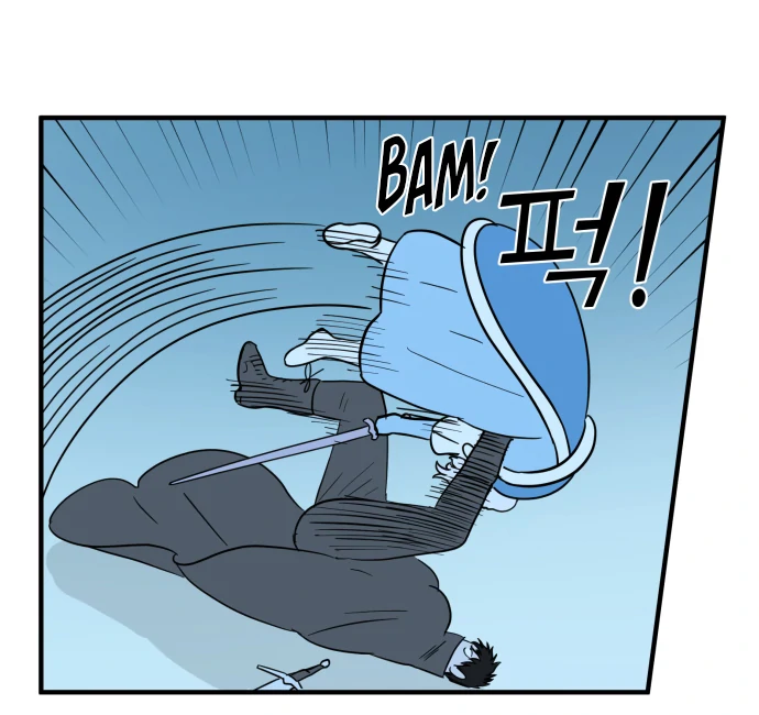 Legal Pirate Parfait Chapter 71 - page 30