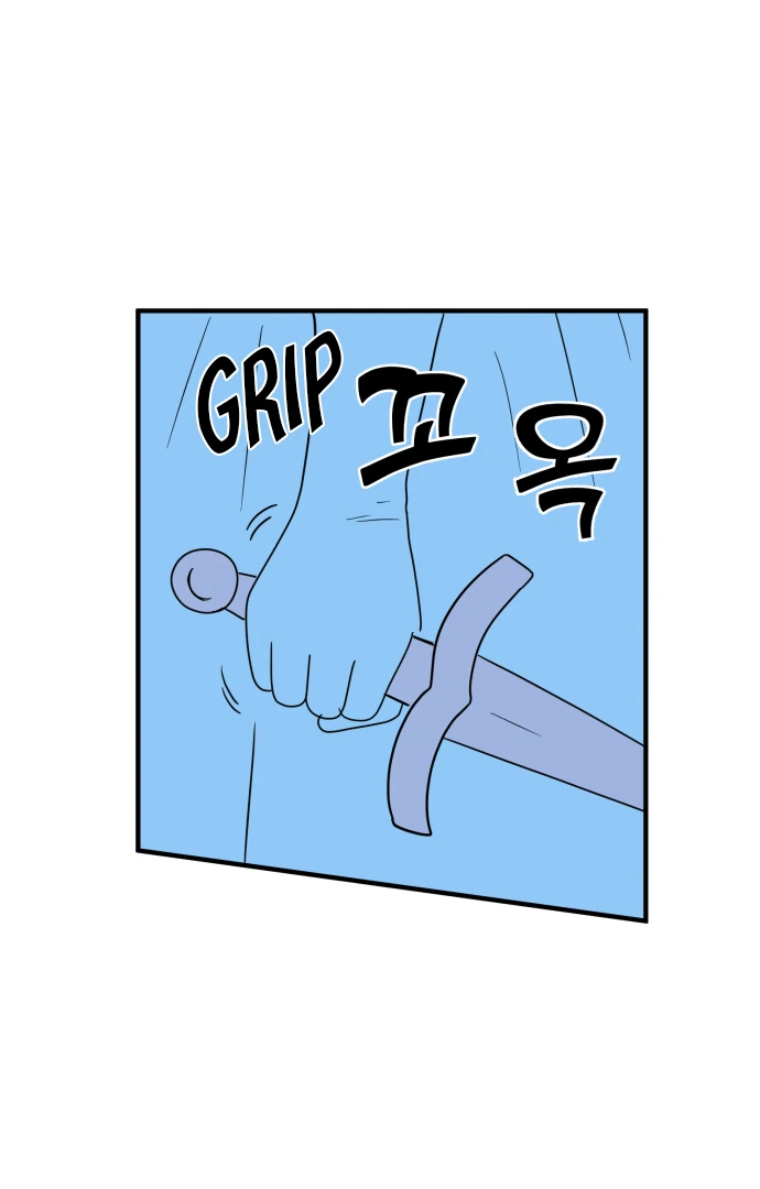 Legal Pirate Parfait Chapter 71 - page 46