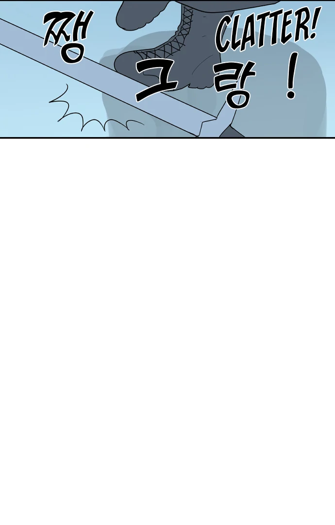 Legal Pirate Parfait Chapter 71 - page 52