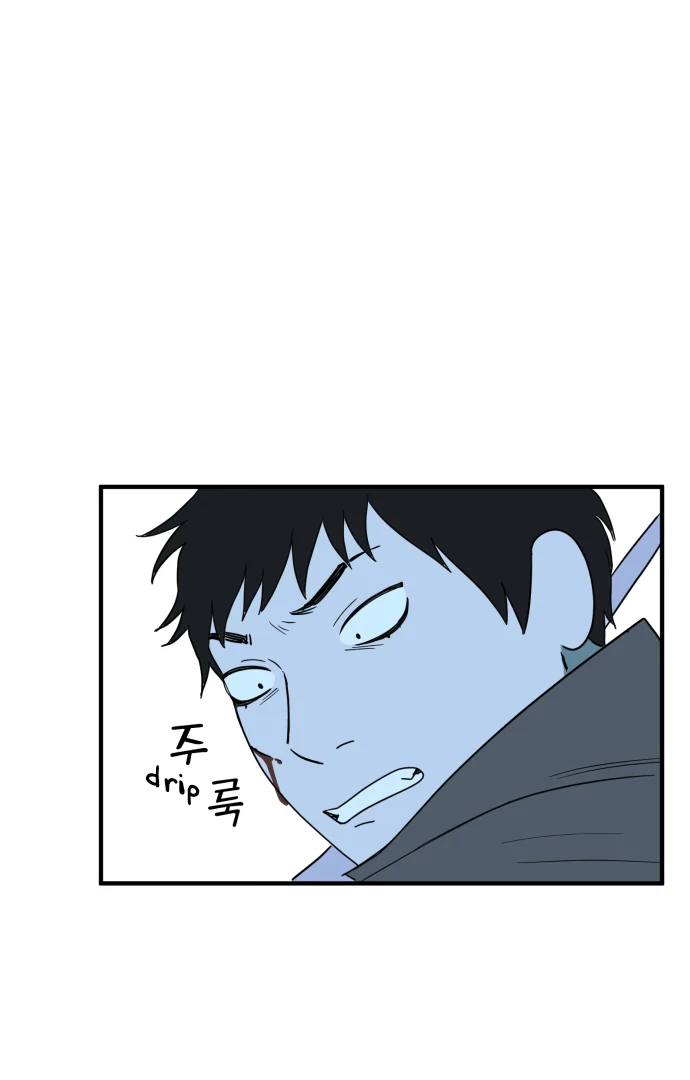 Legal Pirate Parfait Chapter 71 - page 55