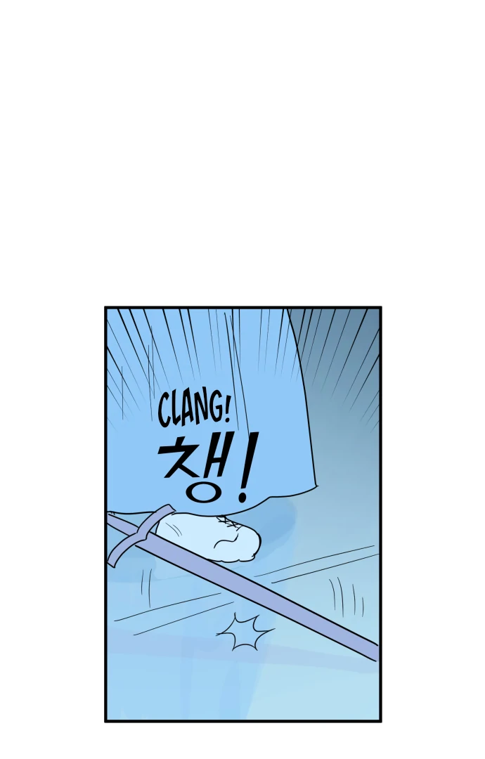 Legal Pirate Parfait Chapter 71 - page 66