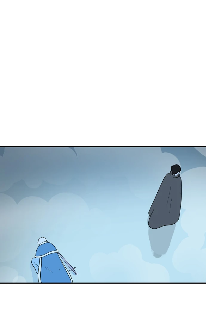 Legal Pirate Parfait Chapter 71 - page 75