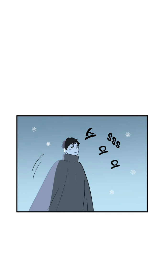 Legal Pirate Parfait Chapter 71 - page 77