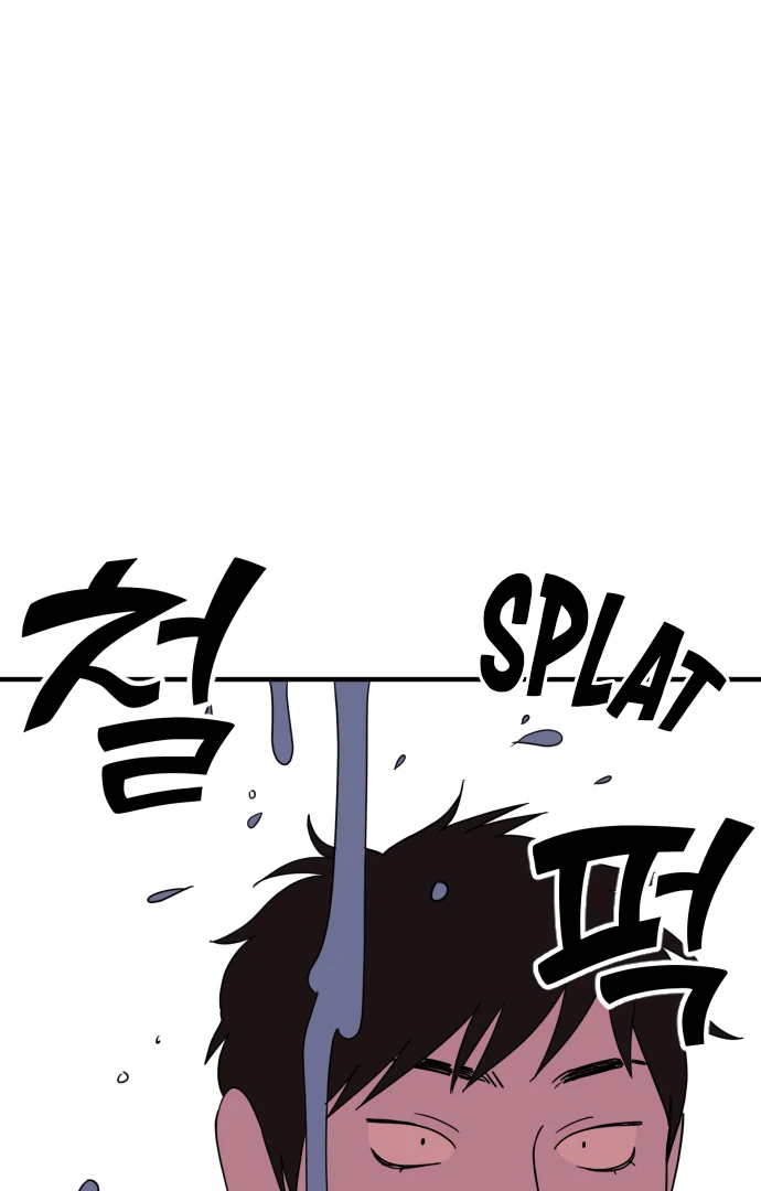 Legal Pirate Parfait Chapter 71 - page 96