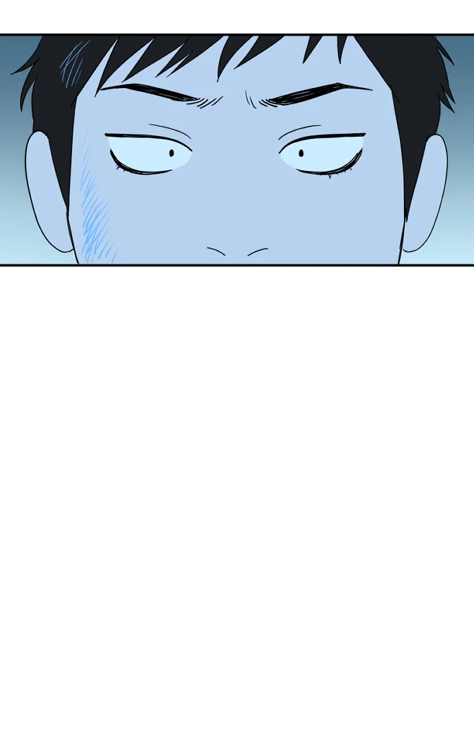 Legal Pirate Parfait Chapter 72 - page 17