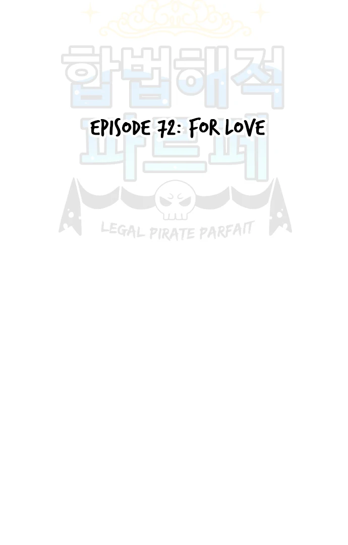 Legal Pirate Parfait Chapter 72 - page 4