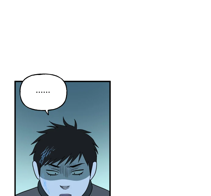 Legal Pirate Parfait Chapter 72 - page 47