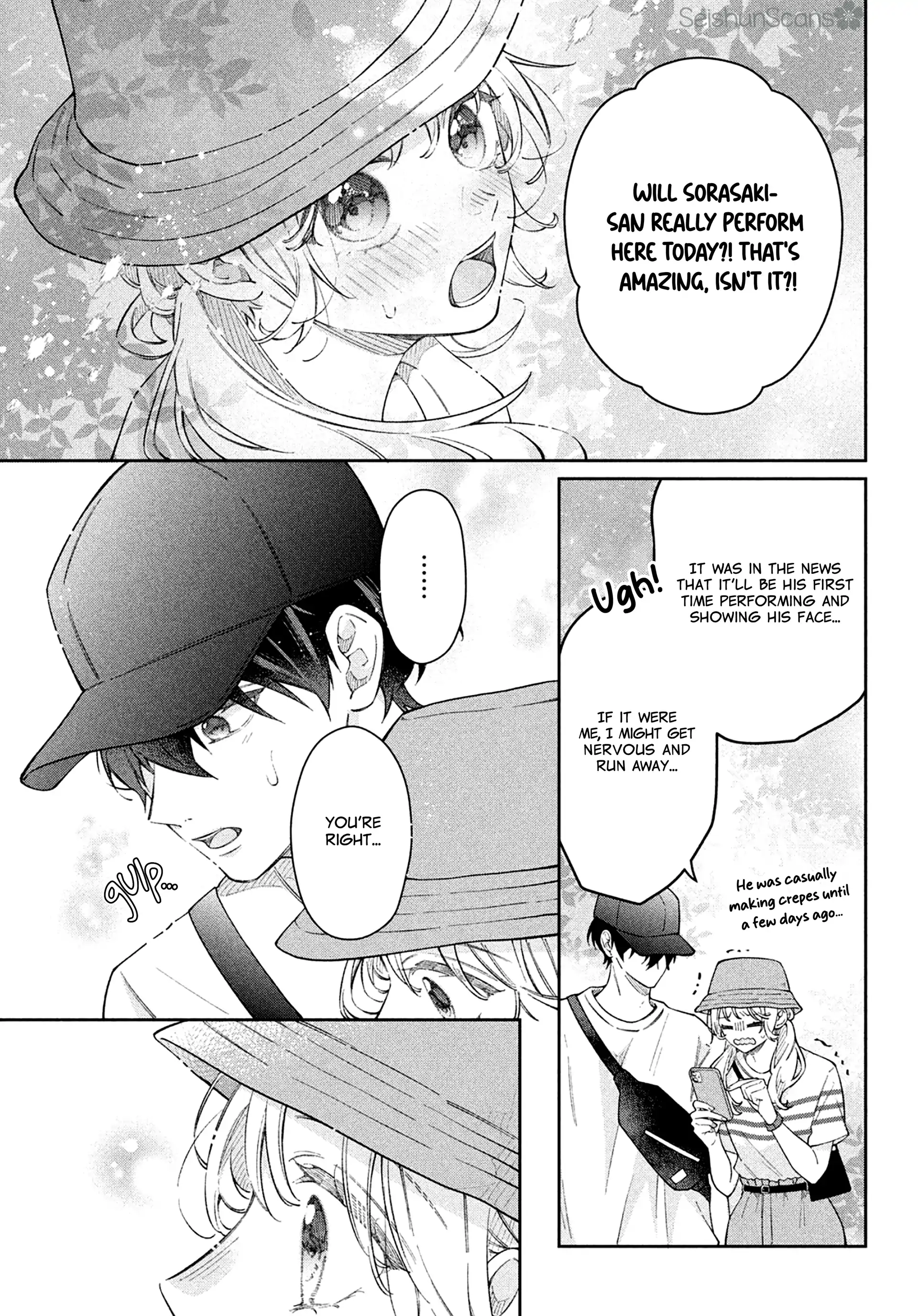 Utsumi-kun no Koi no Uta Chapter 13 - page 11