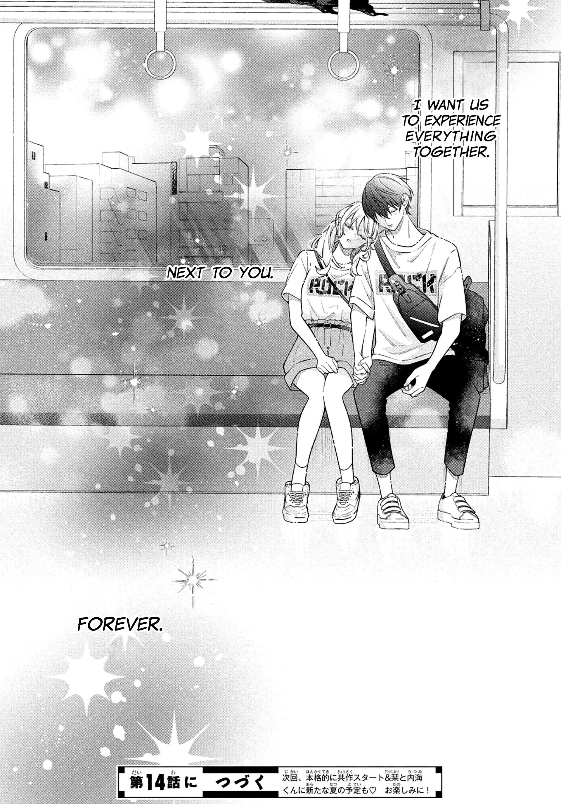 Utsumi-kun no Koi no Uta Chapter 13 - page 42