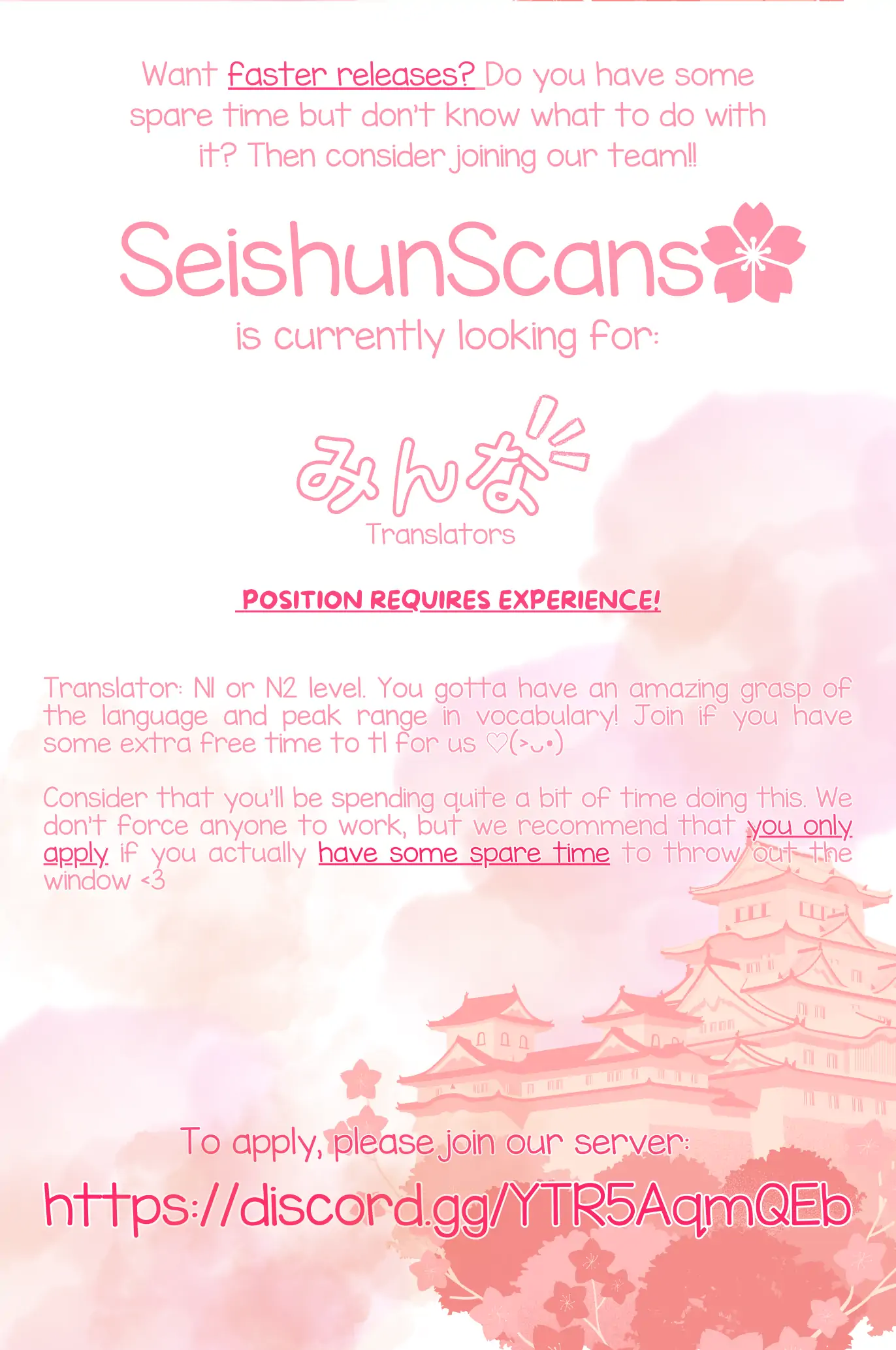 Utsumi-kun no Koi no Uta Chapter 13 - page 43