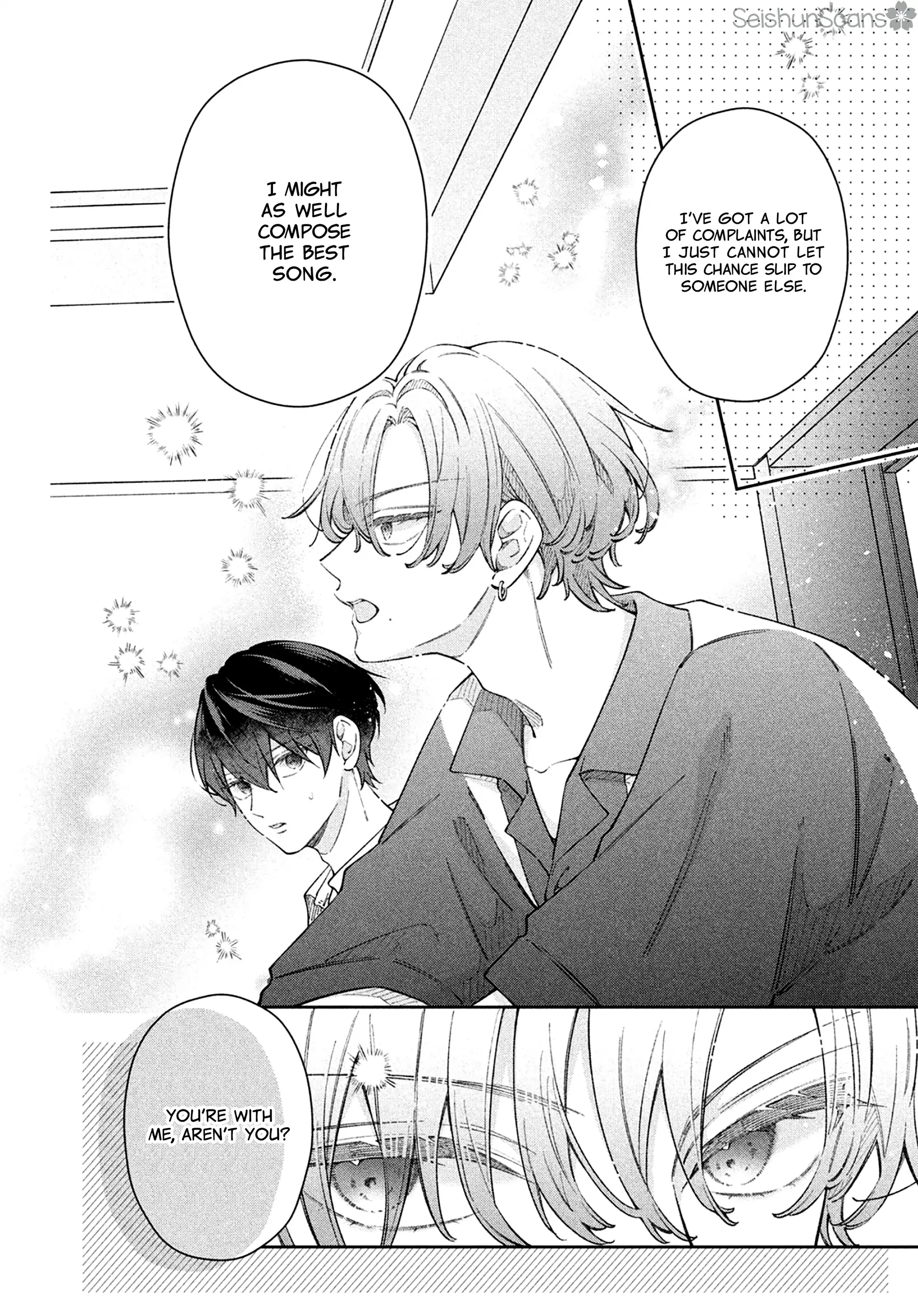 Utsumi-kun no Koi no Uta Chapter 13 - page 6