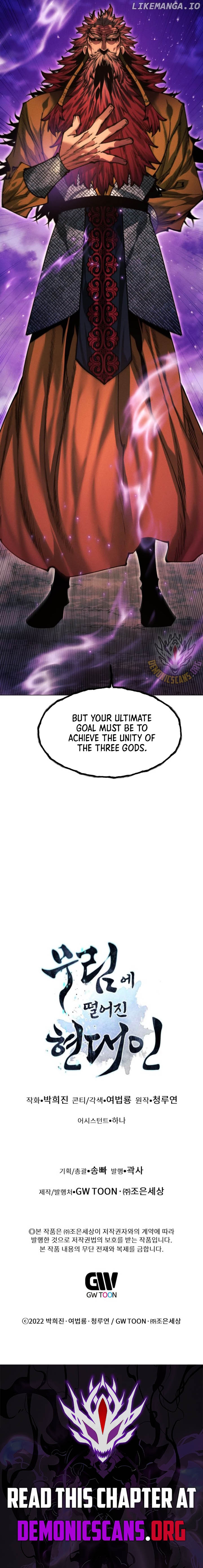 A Modern Man Who Got Transmigrated Into the Murim World Chapter 138 - page 21