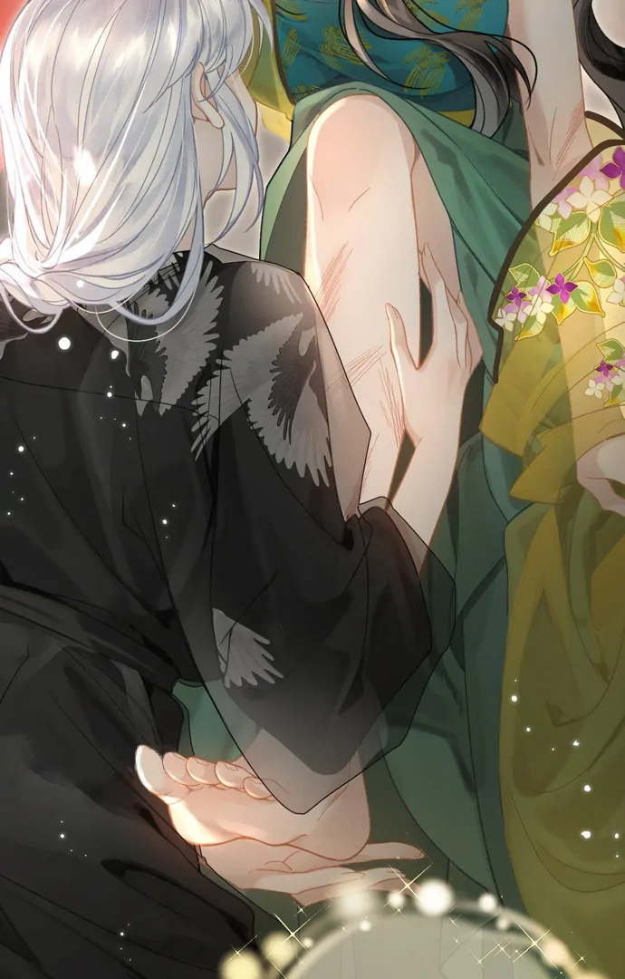 Seeking a Beauty in the East Sea Chapter 11 - page 12