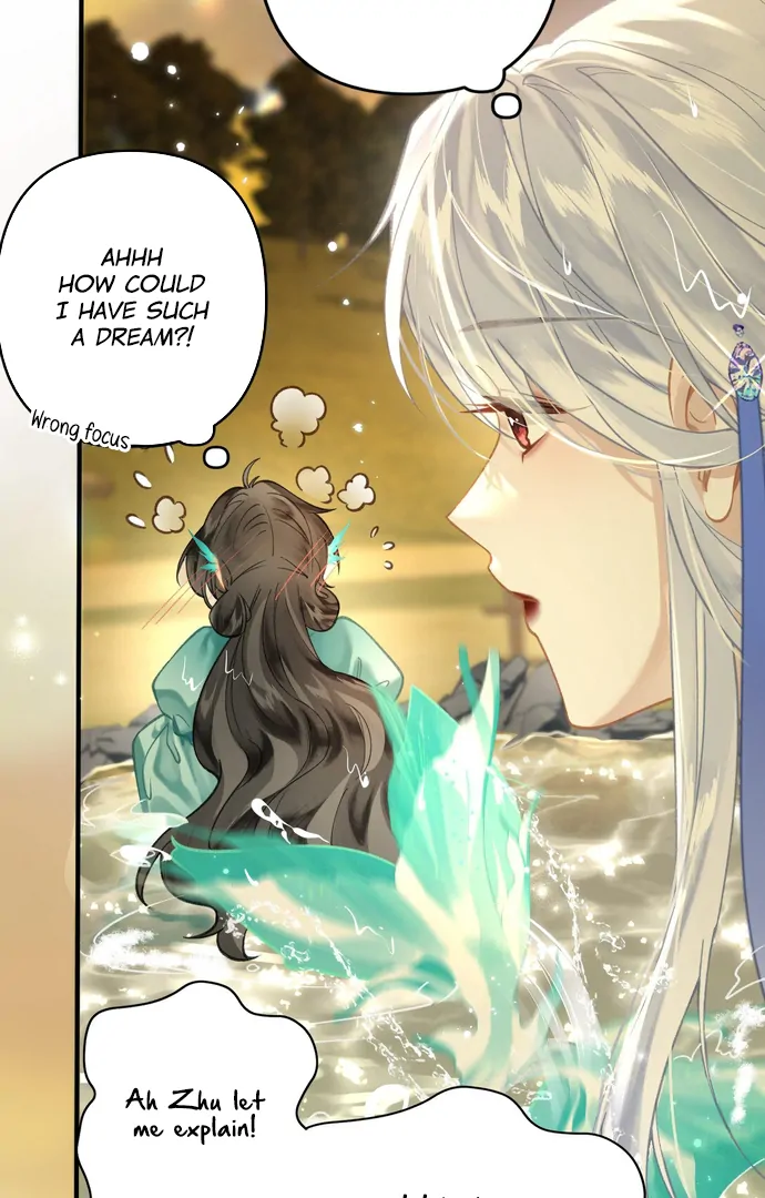 Seeking a Beauty in the East Sea Chapter 11 - page 47