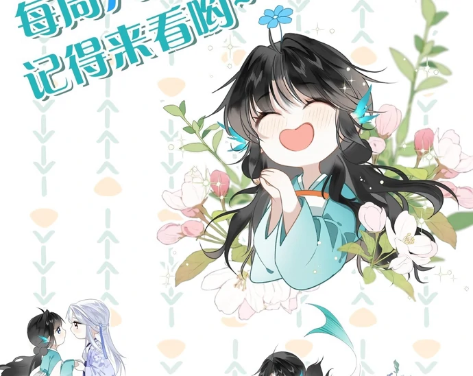 Seeking a Beauty in the East Sea Chapter 11 - page 68