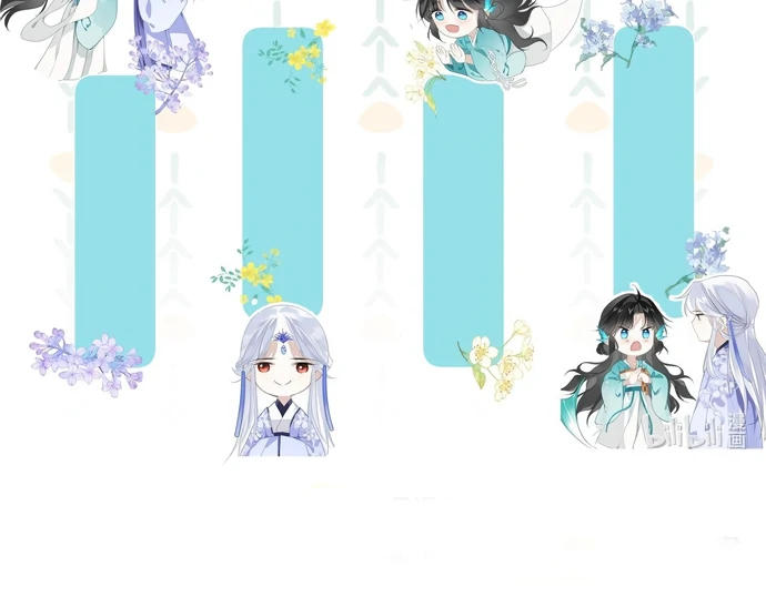 Seeking a Beauty in the East Sea Chapter 11 - page 69