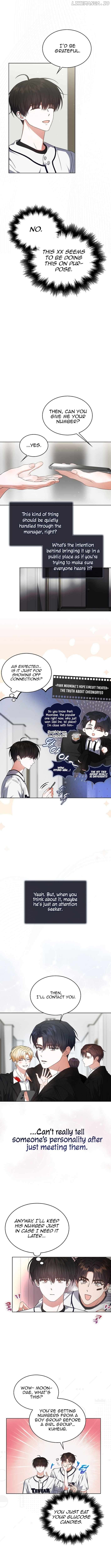Debut or Die! Chapter 76 - page 5