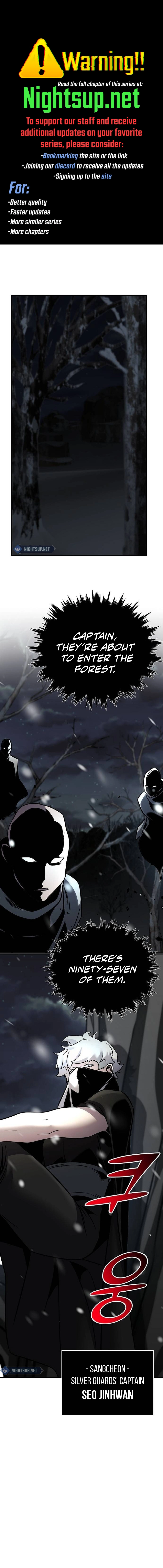 The Suspicious Boy Is One of the World's Top Ten Masters Chapter 71 - page 1