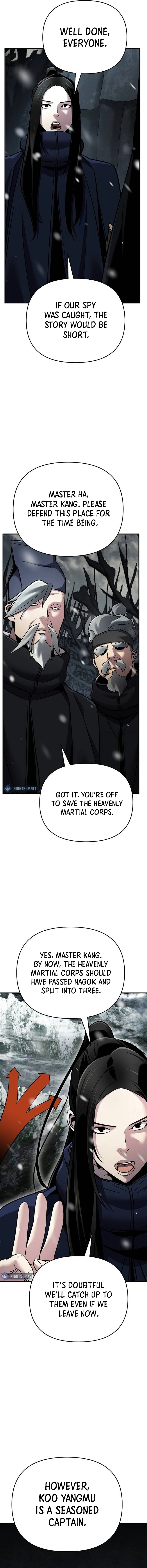 The Suspicious Boy Is One of the World's Top Ten Masters Chapter 71 - page 14