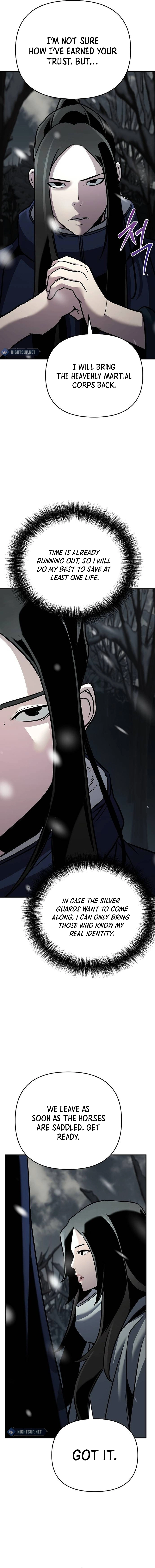 The Suspicious Boy Is One of the World's Top Ten Masters Chapter 71 - page 17