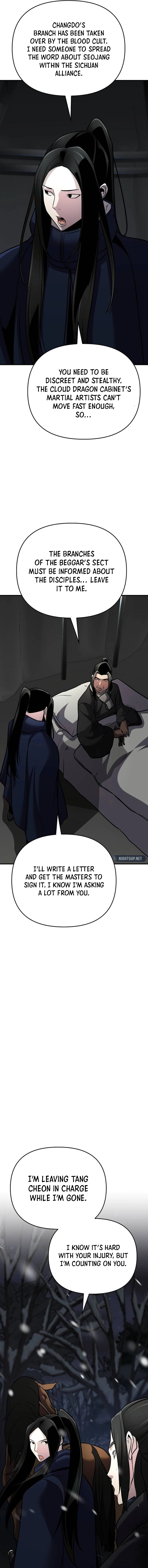 The Suspicious Boy Is One of the World's Top Ten Masters Chapter 71 - page 22