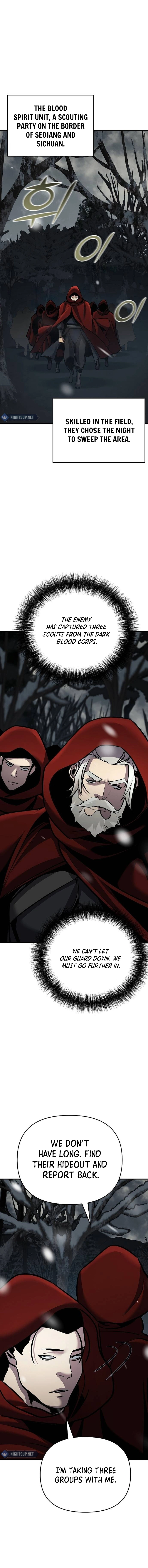 The Suspicious Boy Is One of the World's Top Ten Masters Chapter 71 - page 3