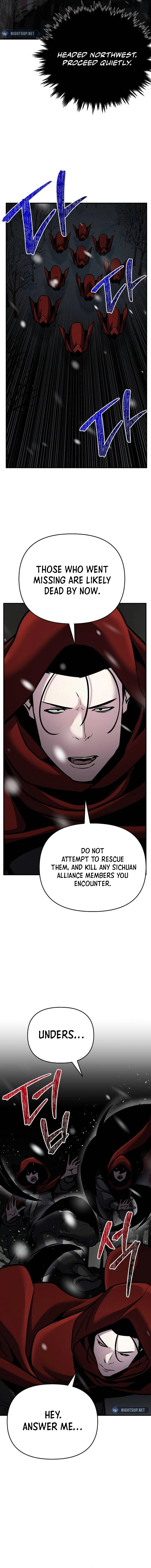 The Suspicious Boy Is One of the World's Top Ten Masters Chapter 71 - page 5