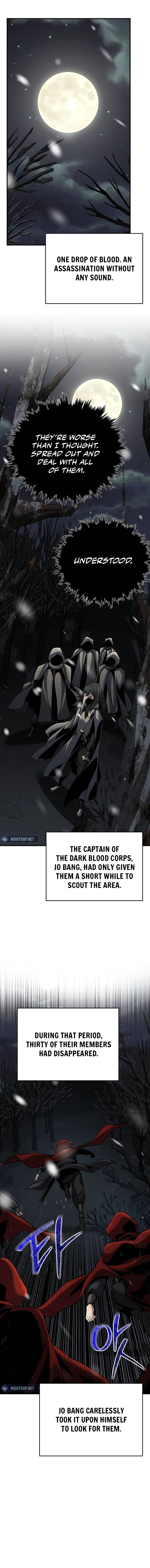 The Suspicious Boy Is One of the World's Top Ten Masters Chapter 71 - page 7