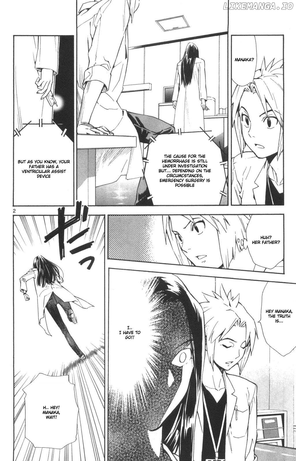 Saijou No Meii Chapter 71 - page 2