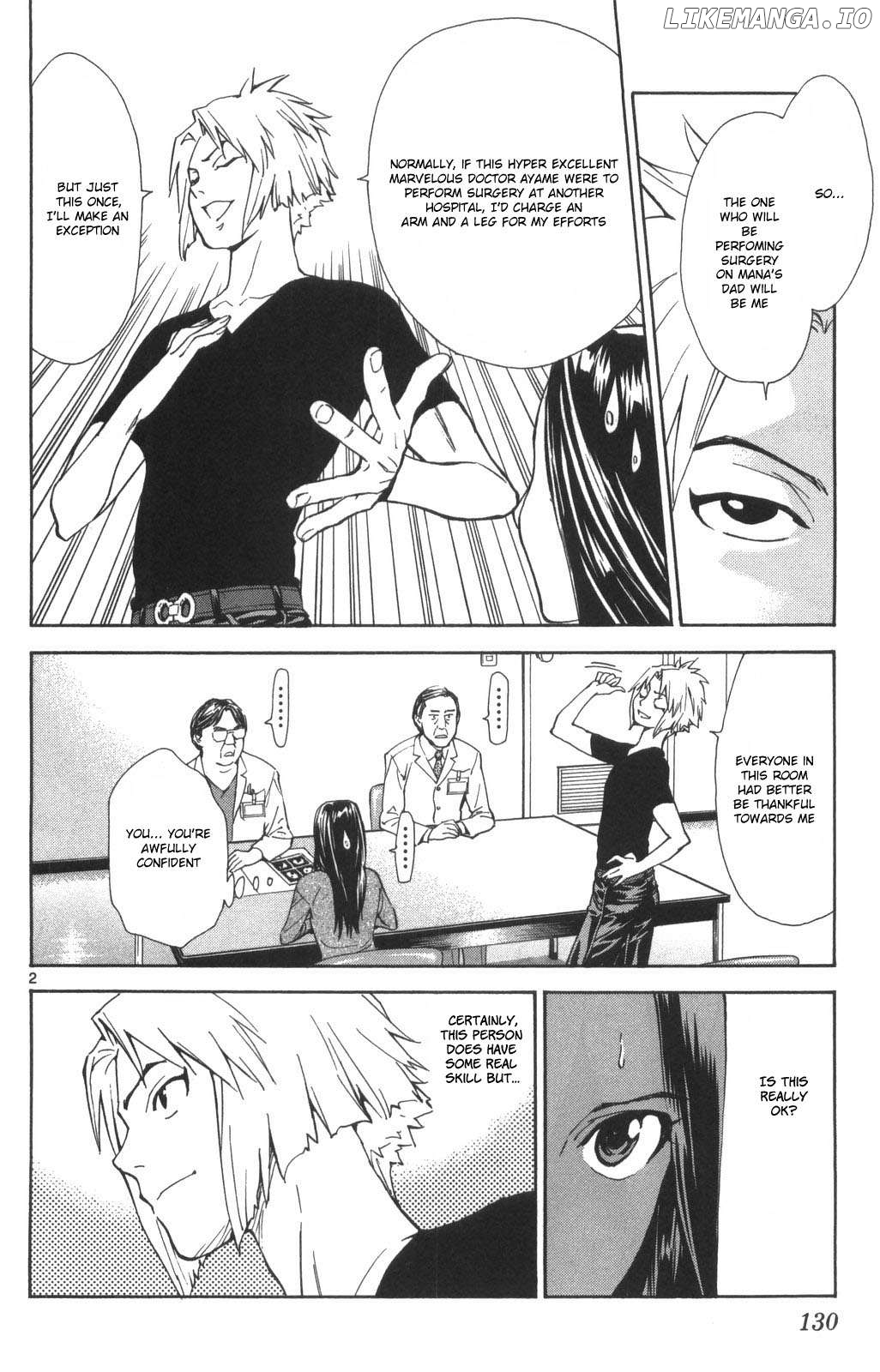 Saijou No Meii Chapter 72 - page 2